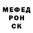 Кетамин VHQ Ray Laughlan