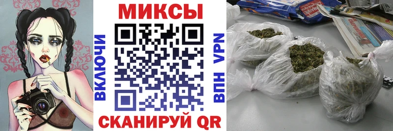 Бутират оксана  Купить  Павловск 