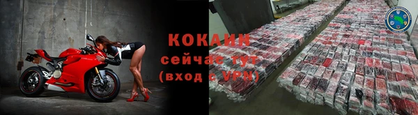дистиллят марихуана Гусиноозёрск