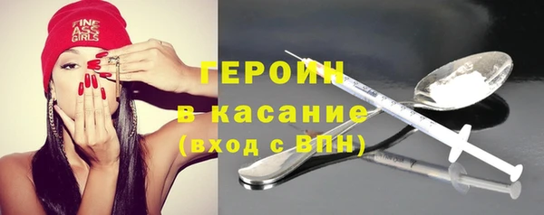 дистиллят марихуана Гусиноозёрск