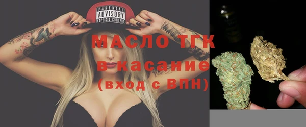 дистиллят марихуана Гусиноозёрск