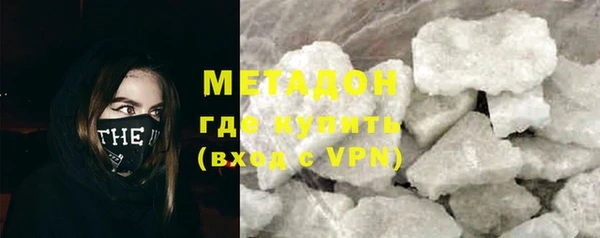 apvp Гусев