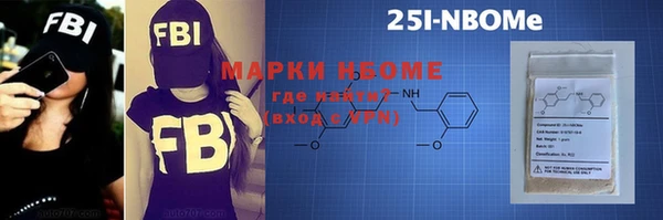 дистиллят марихуана Гусиноозёрск