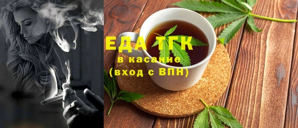 apvp Гусев
