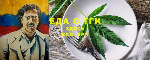 дистиллят марихуана Гусиноозёрск