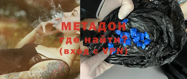 шишки Горнозаводск