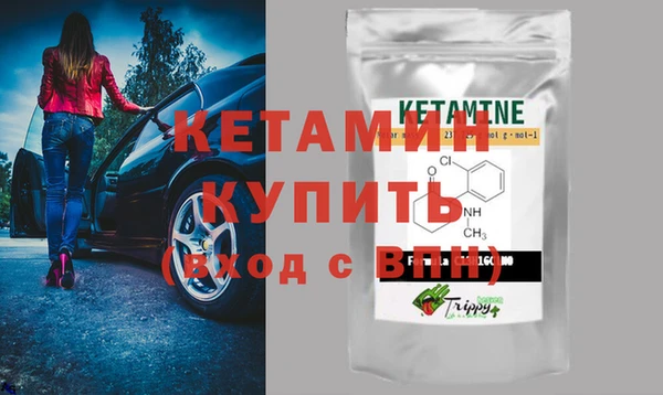 apvp Гусев