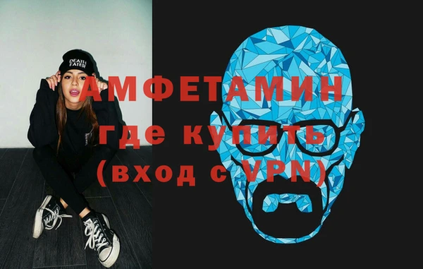 дистиллят марихуана Гусиноозёрск